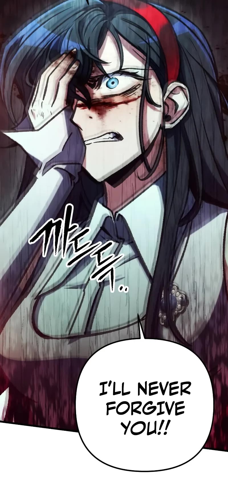 The Genius Assassin Who Takes it All chapter 61 page 21