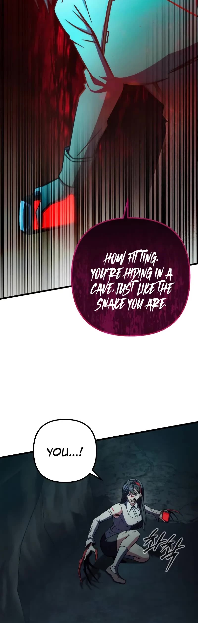 The Genius Assassin Who Takes it All chapter 61 page 26