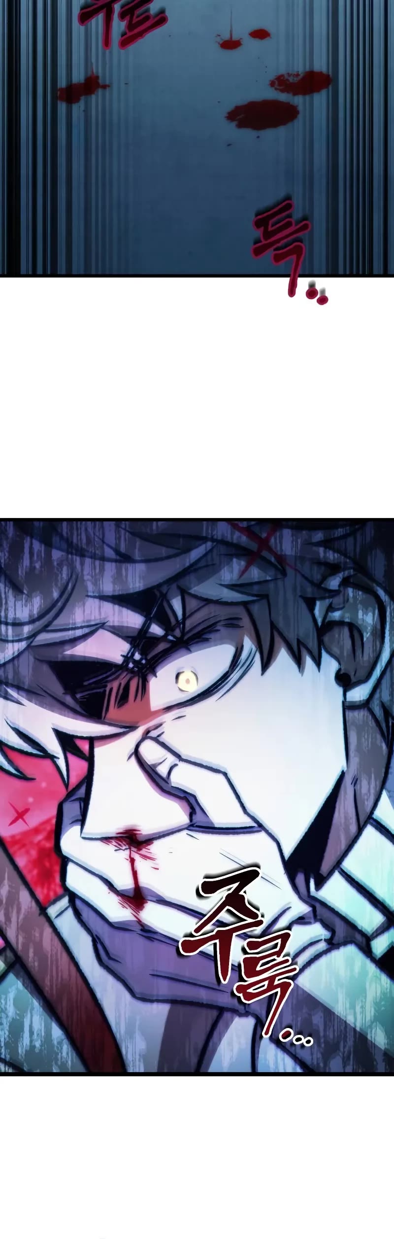 The Genius Assassin Who Takes it All chapter 61 page 56