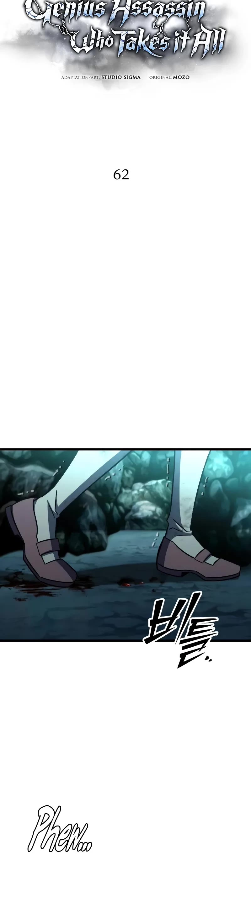 The Genius Assassin Who Takes it All chapter 62 page 11