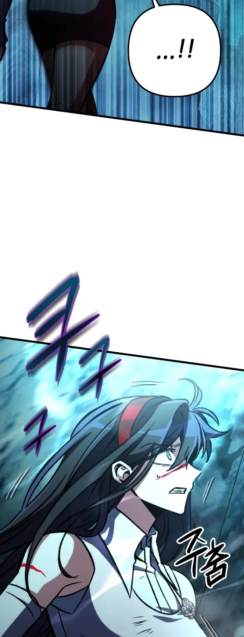 The Genius Assassin Who Takes it All chapter 62 page 15