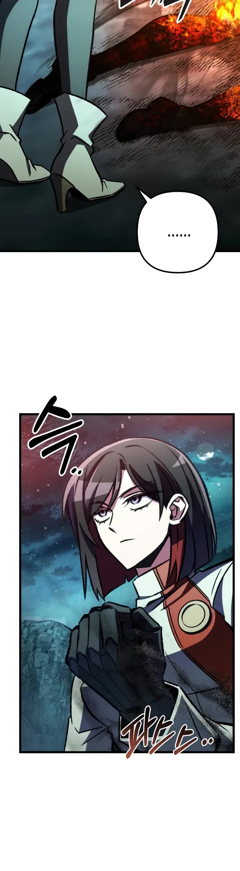 The Genius Assassin Who Takes it All chapter 62 page 21