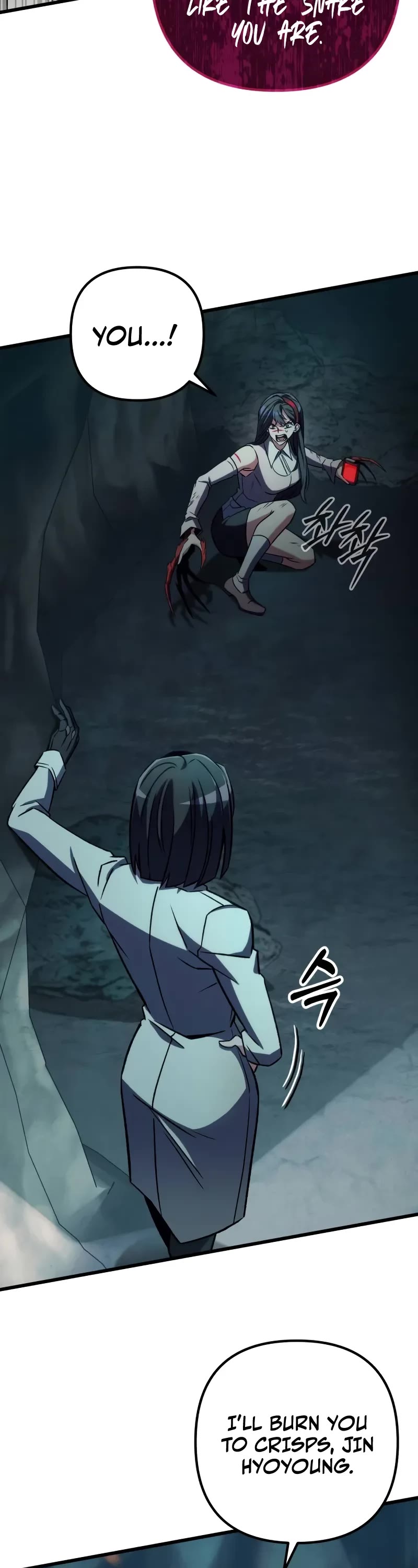 The Genius Assassin Who Takes it All chapter 62 page 3