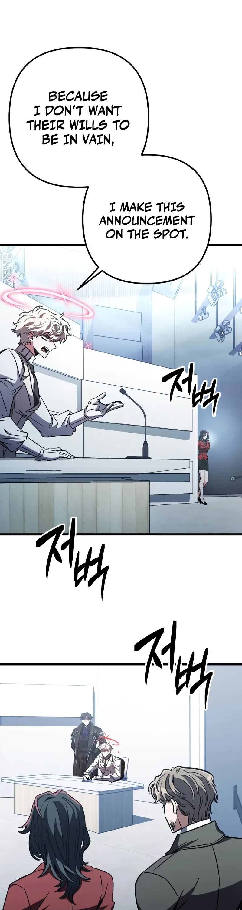 The Genius Assassin Who Takes it All chapter 62 page 48