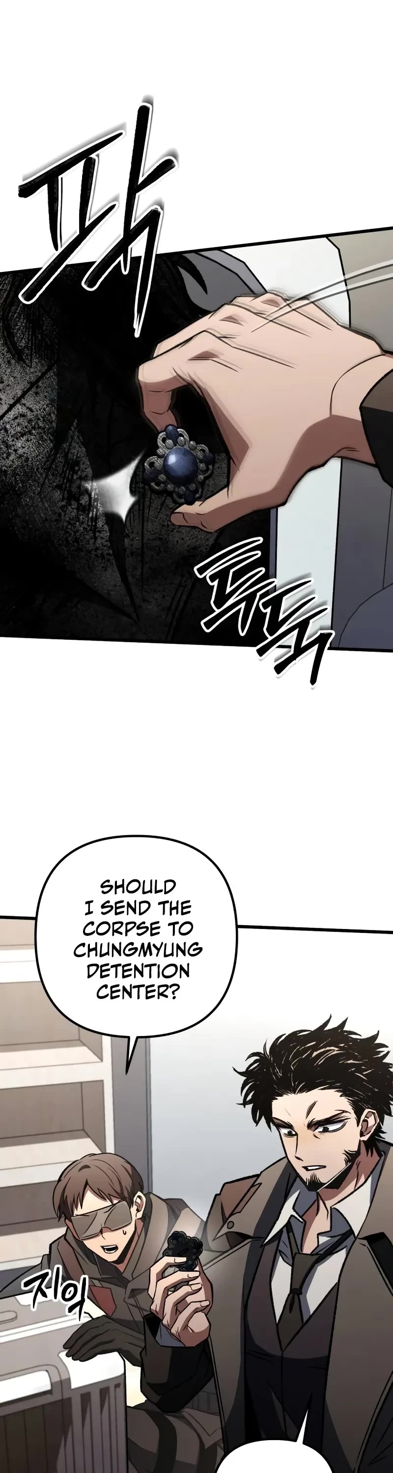 The Genius Assassin Who Takes it All chapter 62 page 58