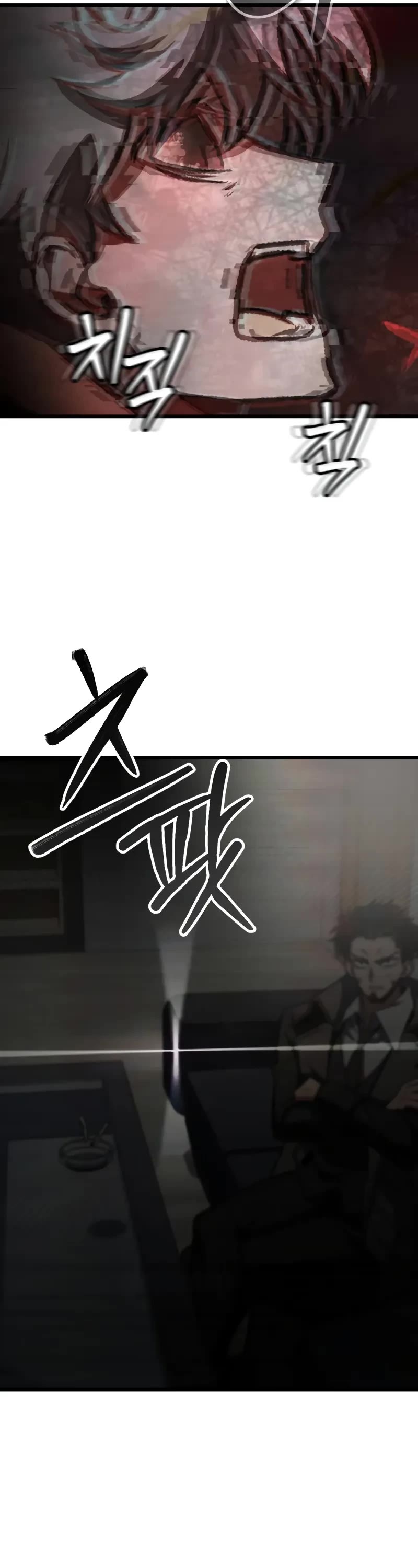 The Genius Assassin Who Takes it All chapter 62 page 65