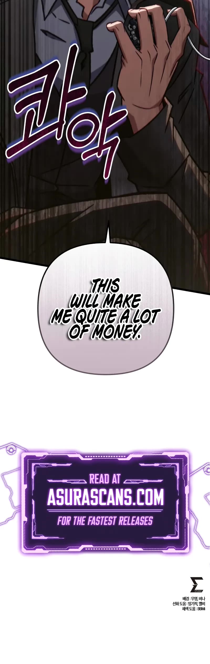 The Genius Assassin Who Takes it All chapter 62 page 67