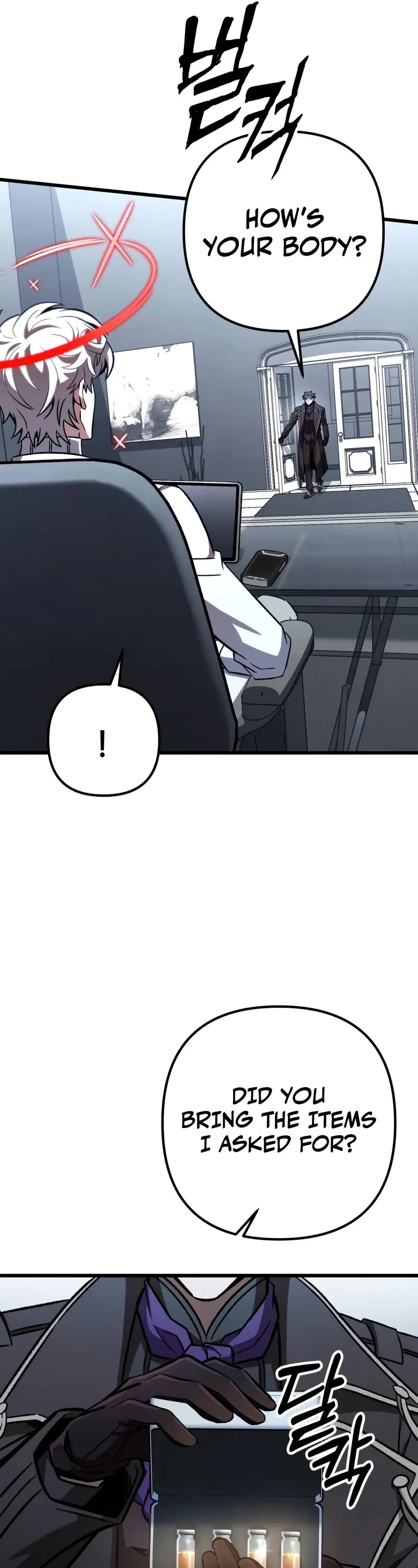 The Genius Assassin Who Takes it All chapter 63 page 12