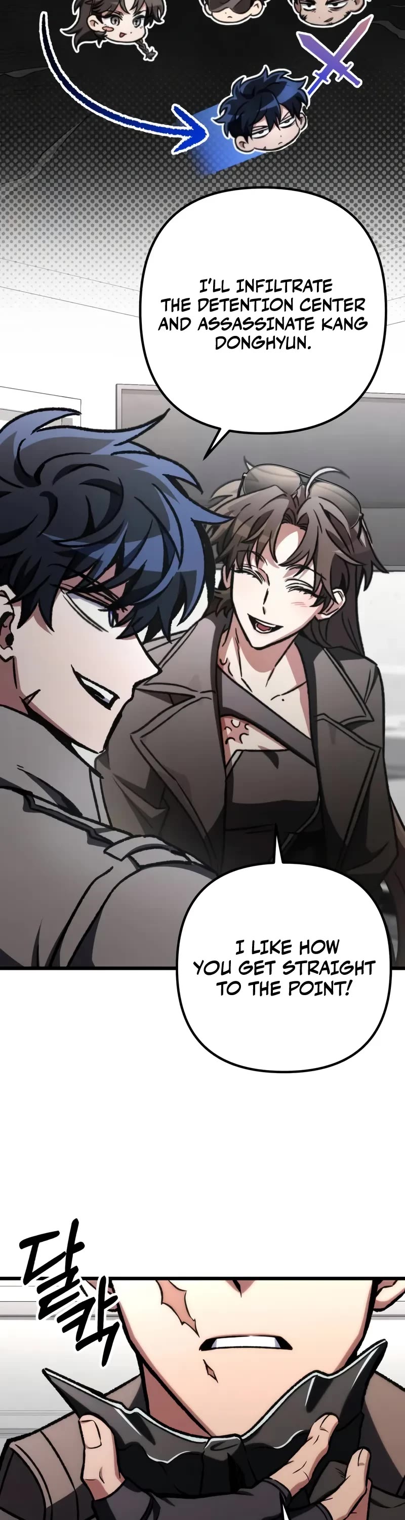 The Genius Assassin Who Takes it All chapter 63 page 33