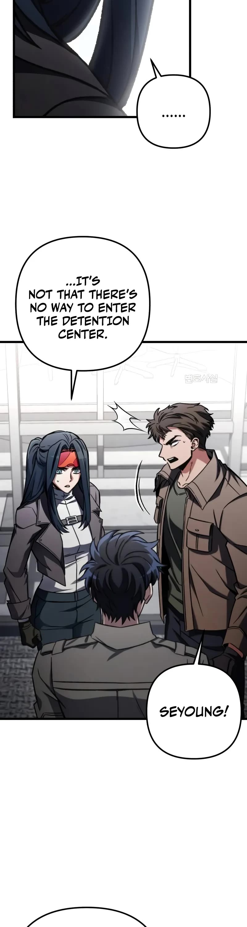 The Genius Assassin Who Takes it All chapter 63 page 43