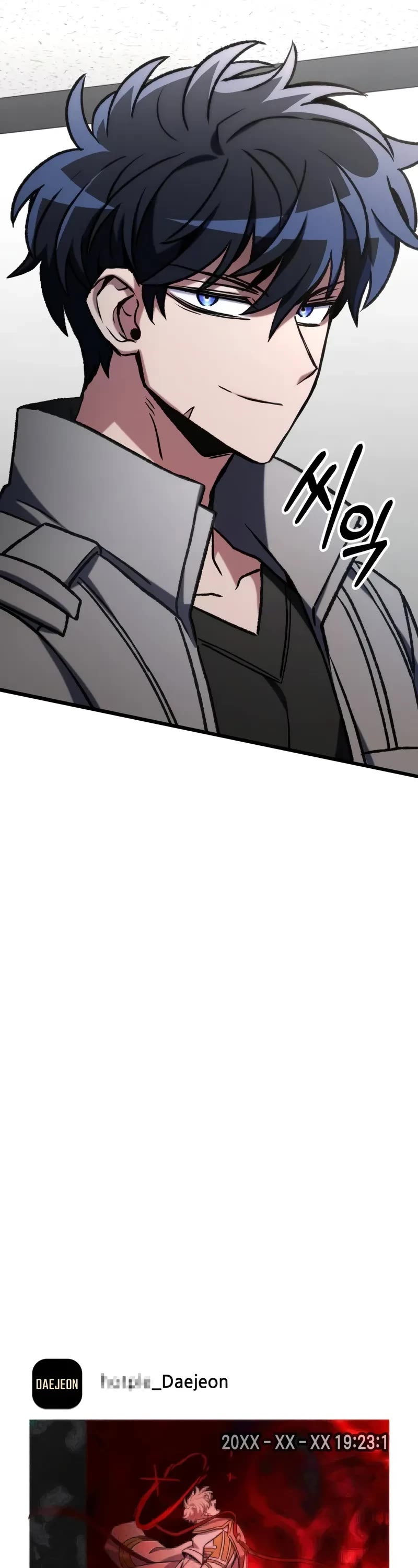 The Genius Assassin Who Takes it All chapter 64 page 32