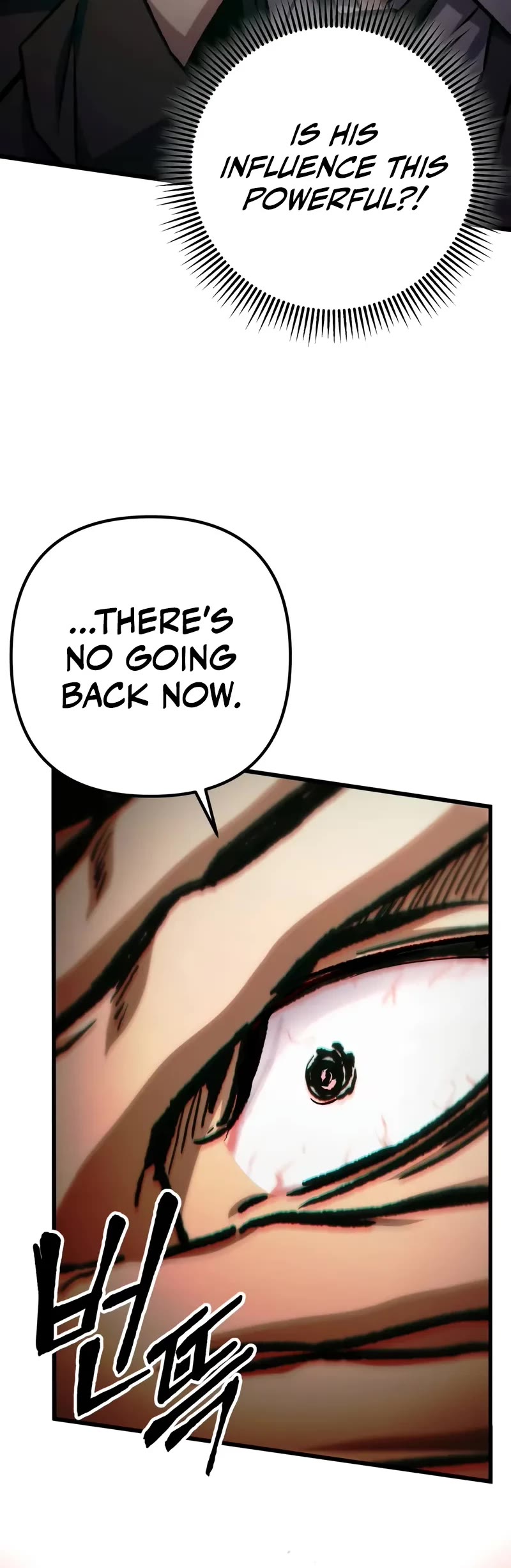 The Genius Assassin Who Takes it All chapter 64 page 36