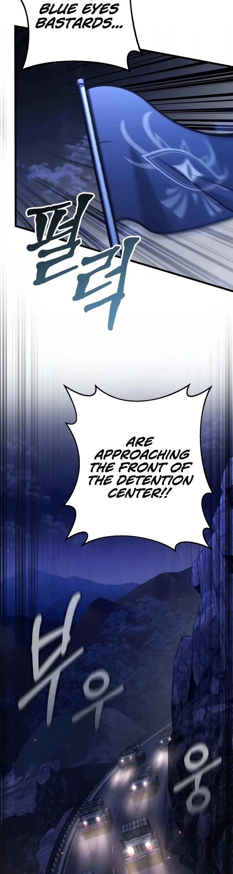 The Genius Assassin Who Takes it All chapter 64 page 39