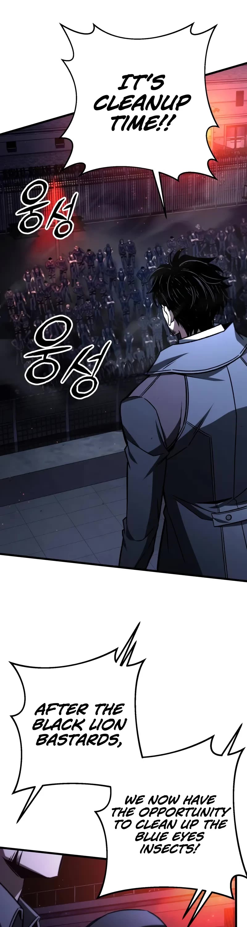 The Genius Assassin Who Takes it All chapter 64 page 44