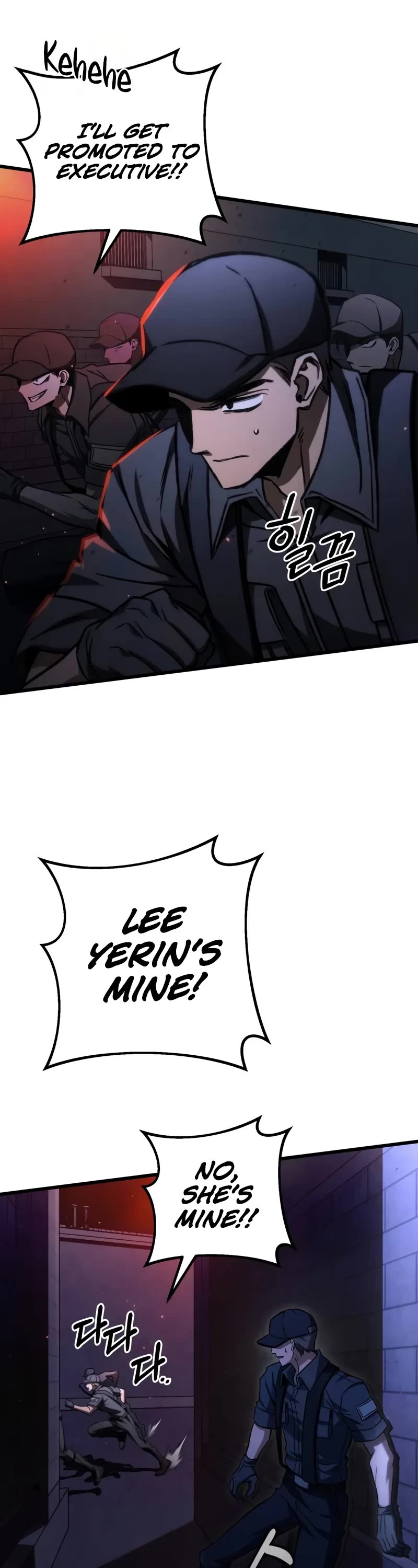 The Genius Assassin Who Takes it All chapter 64 page 48