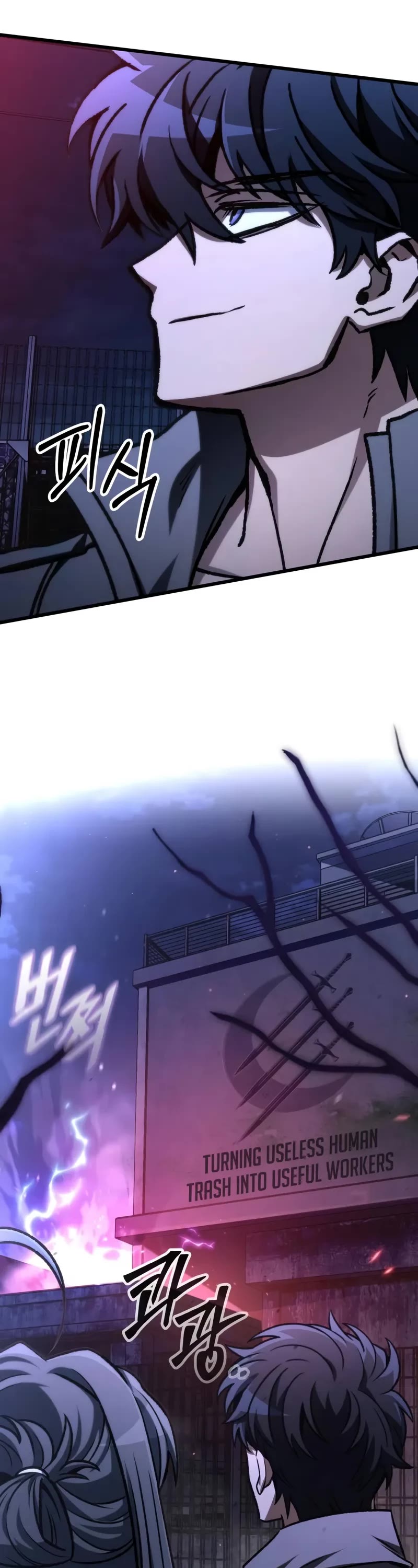 The Genius Assassin Who Takes it All chapter 64 page 53