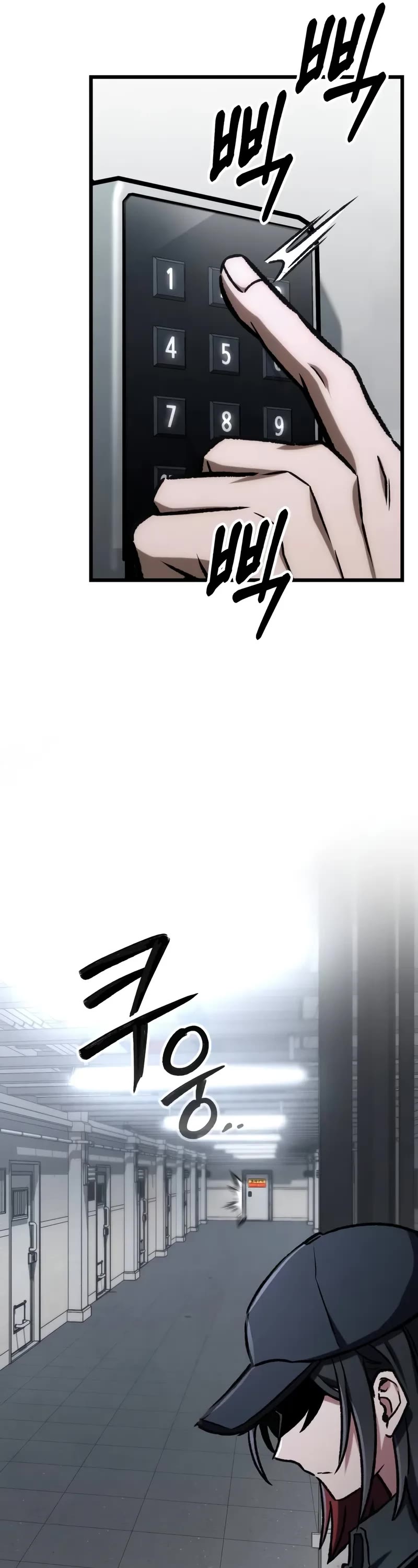 The Genius Assassin Who Takes it All chapter 64 page 57