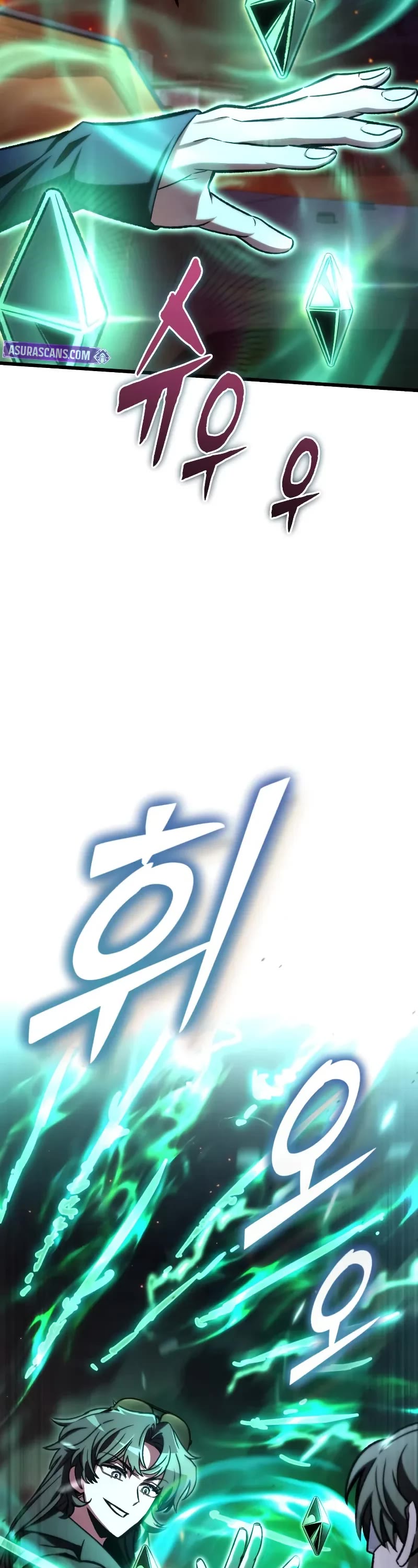 The Genius Assassin Who Takes it All chapter 65 page 13