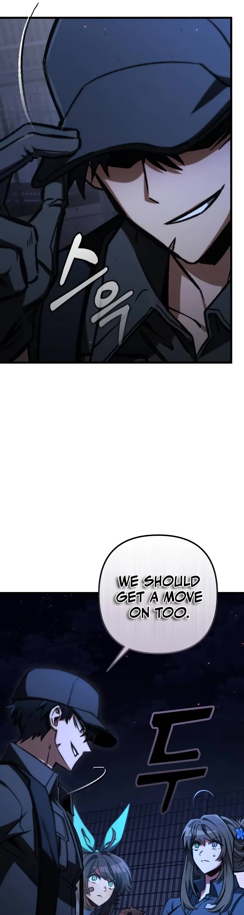 The Genius Assassin Who Takes it All chapter 65 page 17