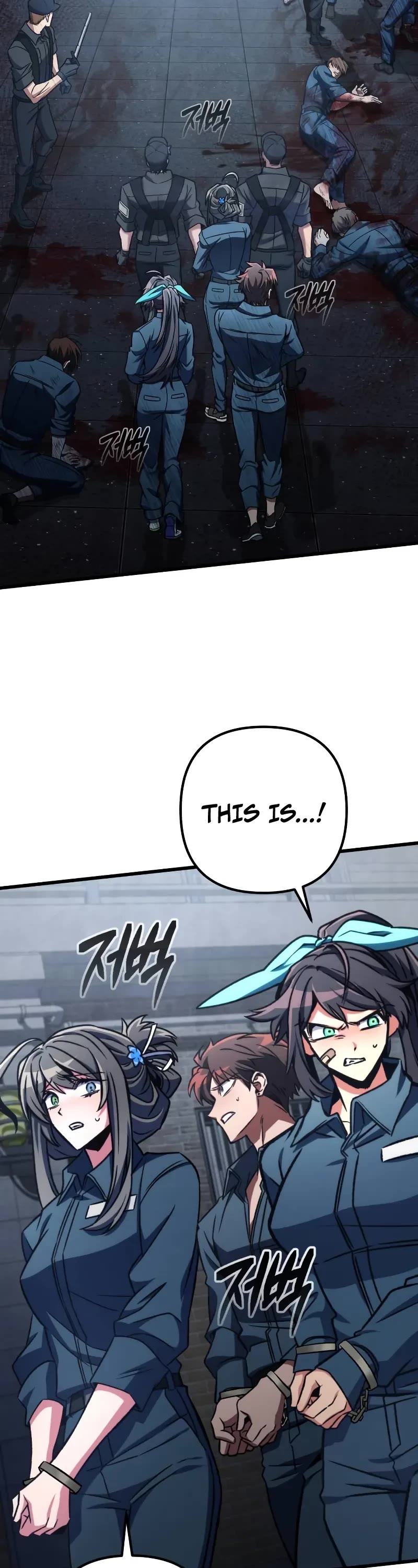 The Genius Assassin Who Takes it All chapter 65 page 19