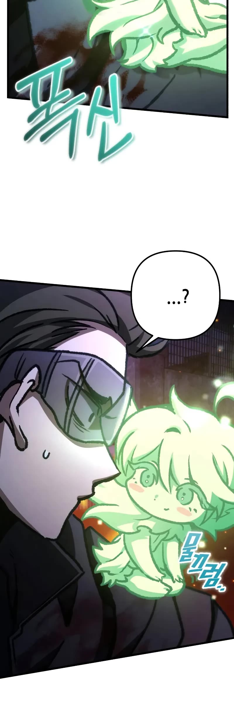 The Genius Assassin Who Takes it All chapter 65 page 6