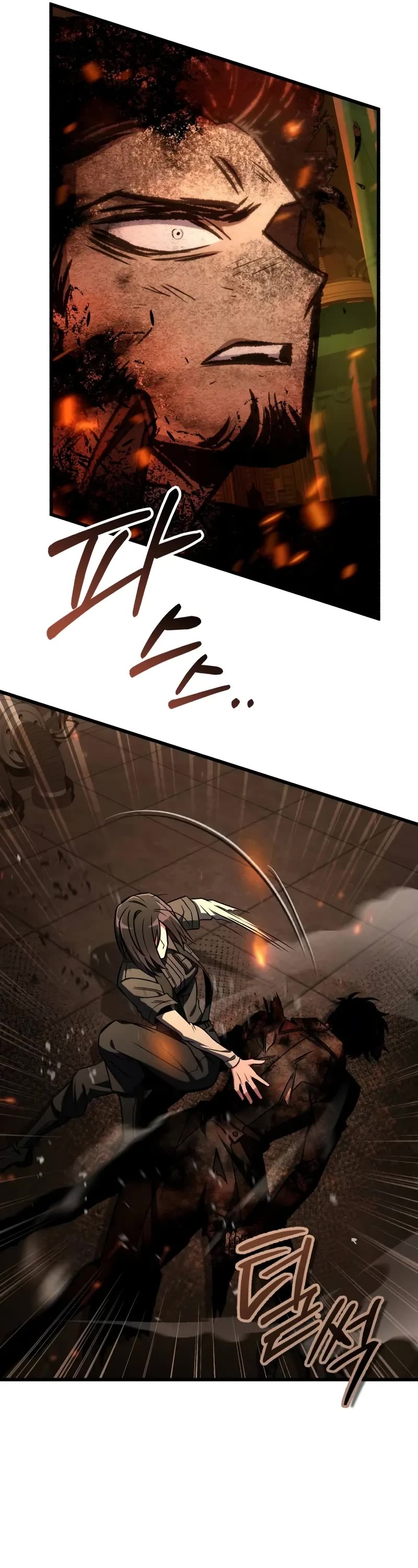 The Genius Assassin Who Takes it All chapter 66 page 12