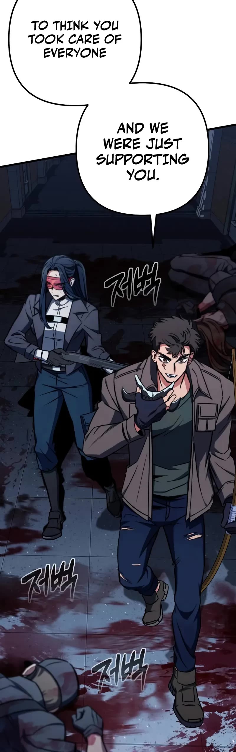 The Genius Assassin Who Takes it All chapter 66 page 39