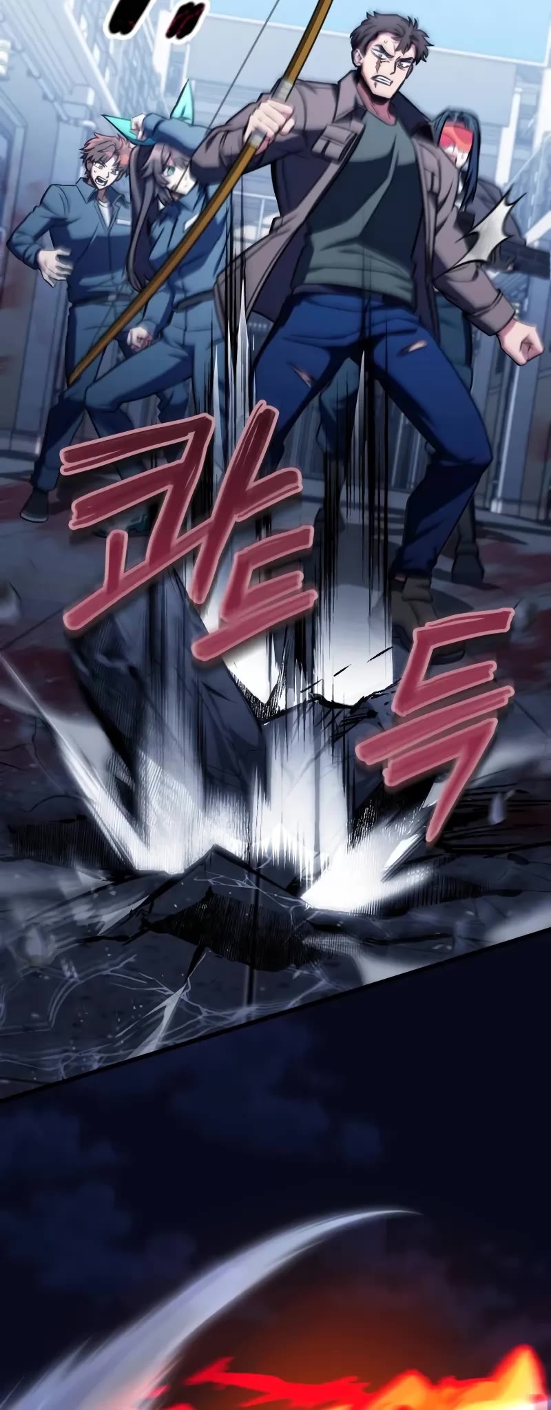 The Genius Assassin Who Takes it All chapter 66 page 45