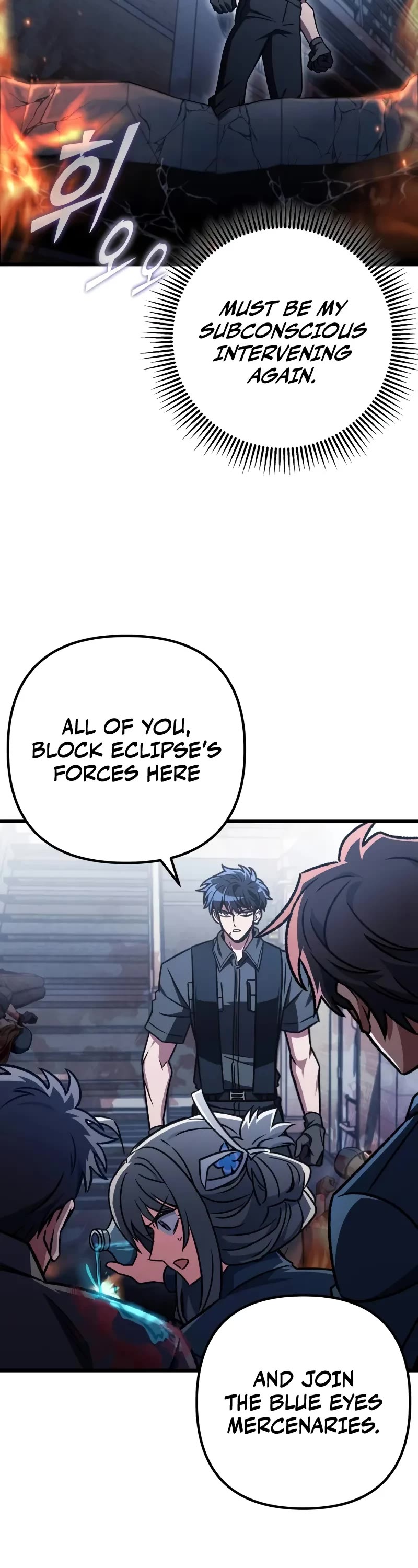 The Genius Assassin Who Takes it All chapter 66 page 52