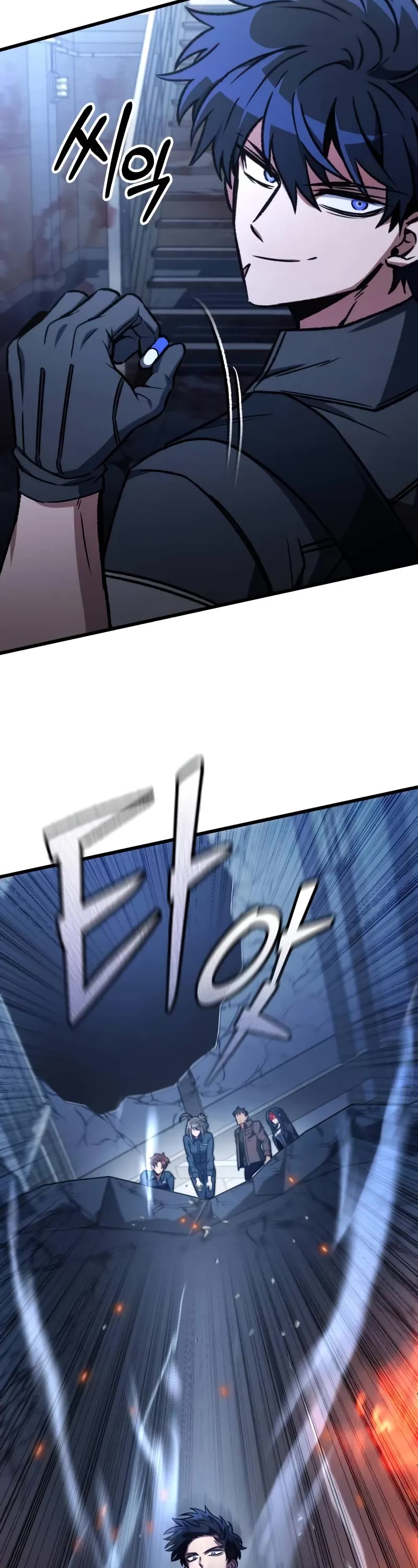 The Genius Assassin Who Takes it All chapter 66 page 62