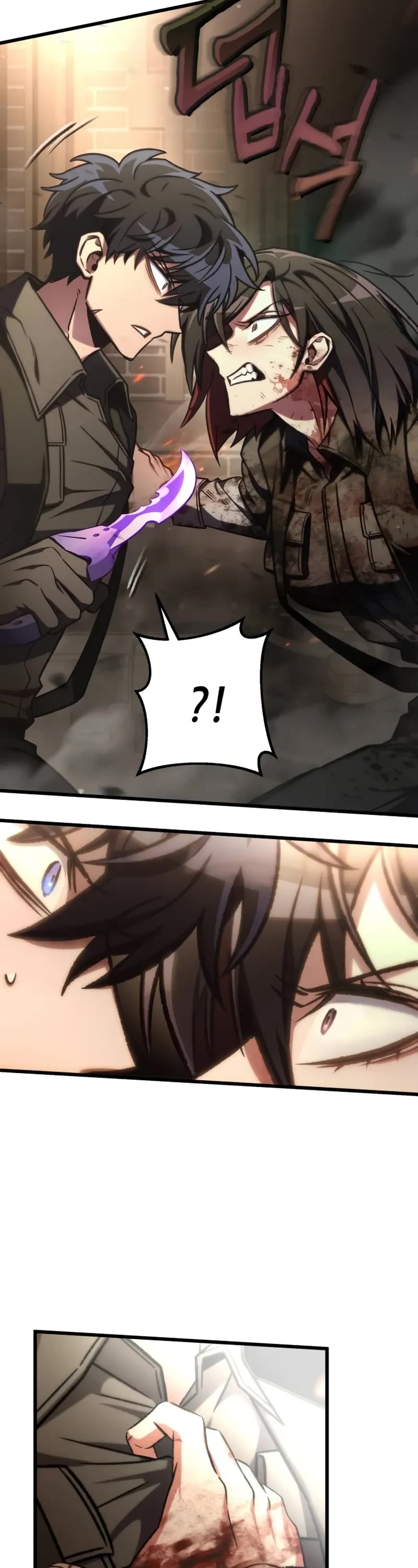 The Genius Assassin Who Takes it All chapter 67 page 4