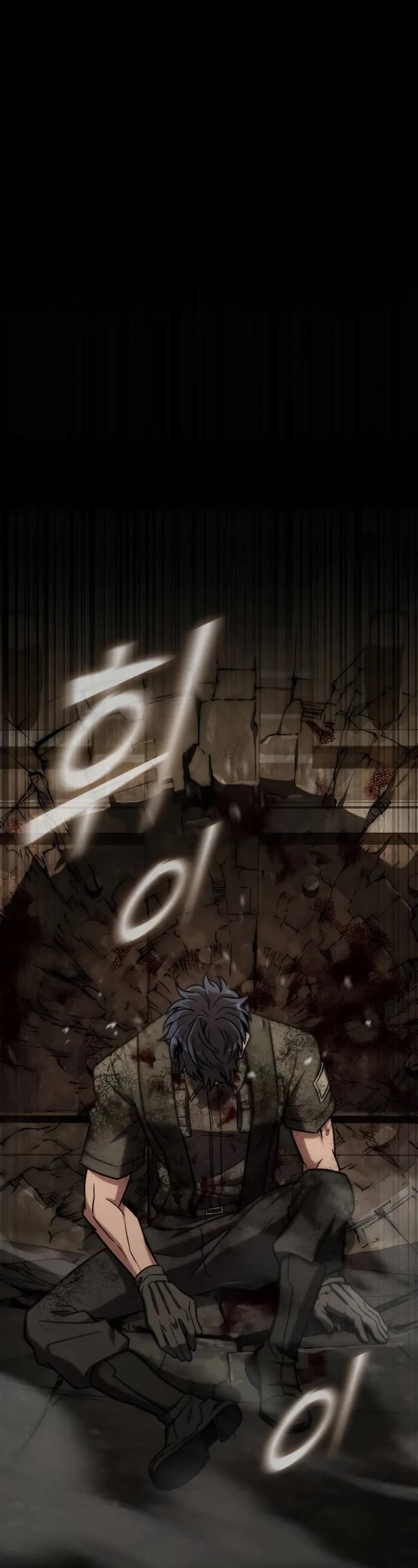 The Genius Assassin Who Takes it All chapter 67 page 54