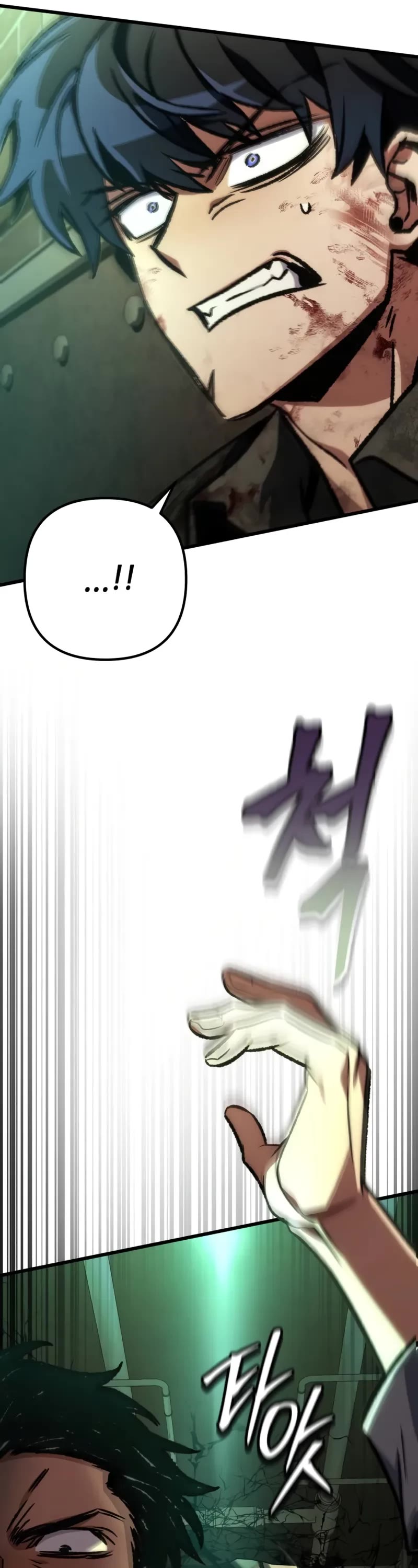 The Genius Assassin Who Takes it All chapter 67 page 60