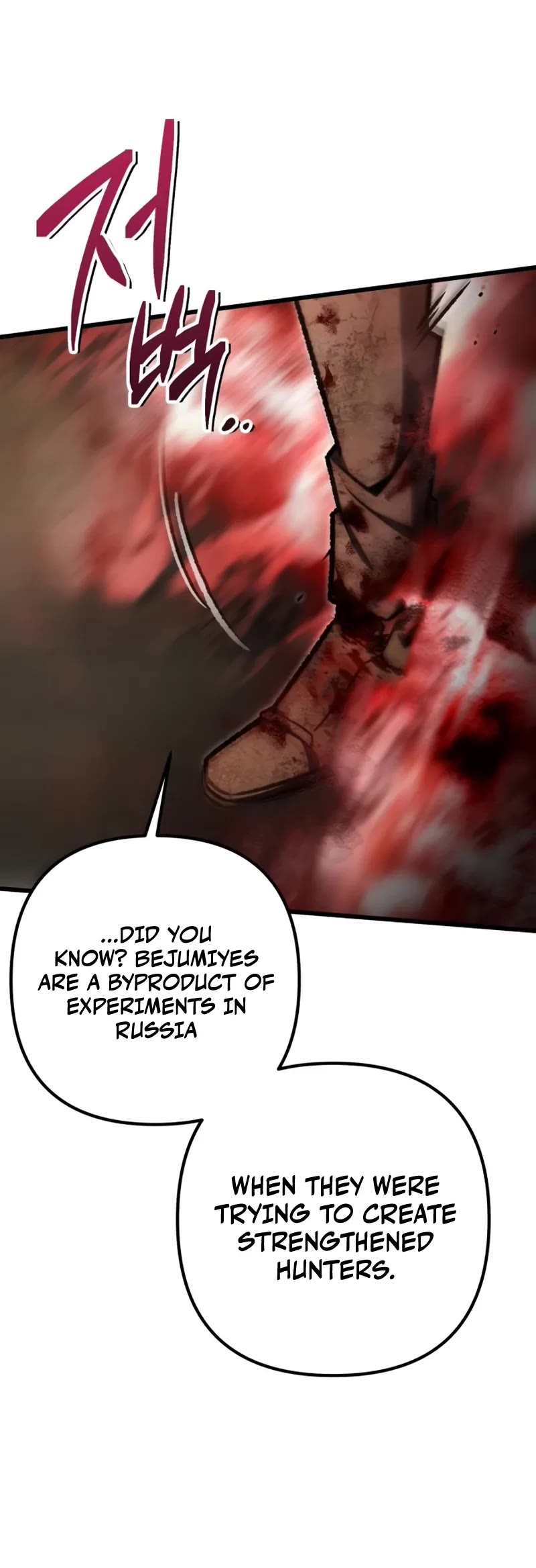 The Genius Assassin Who Takes it All chapter 68 page 19