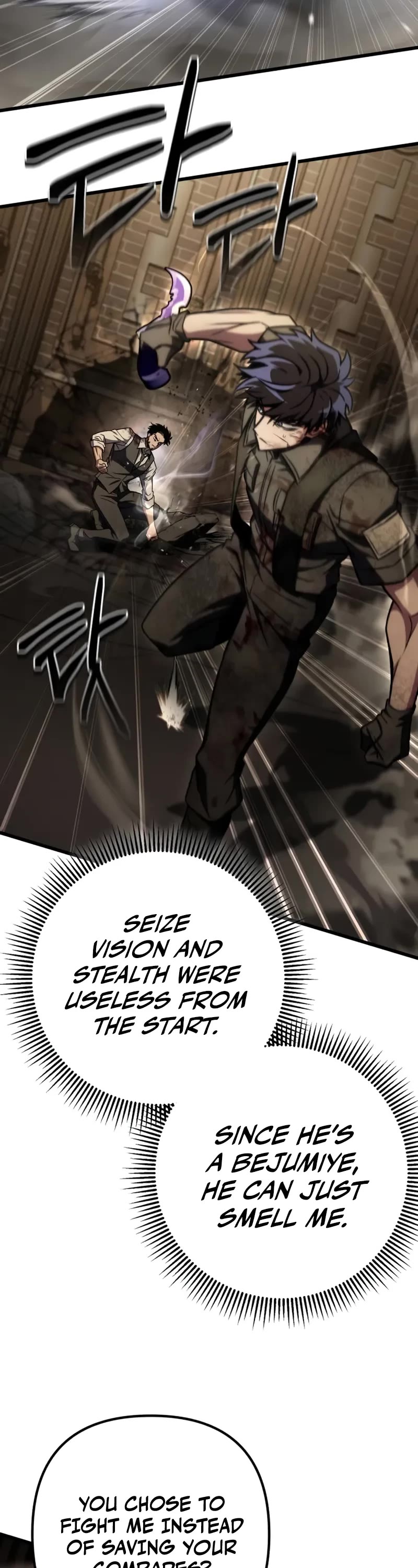 The Genius Assassin Who Takes it All chapter 68 page 7