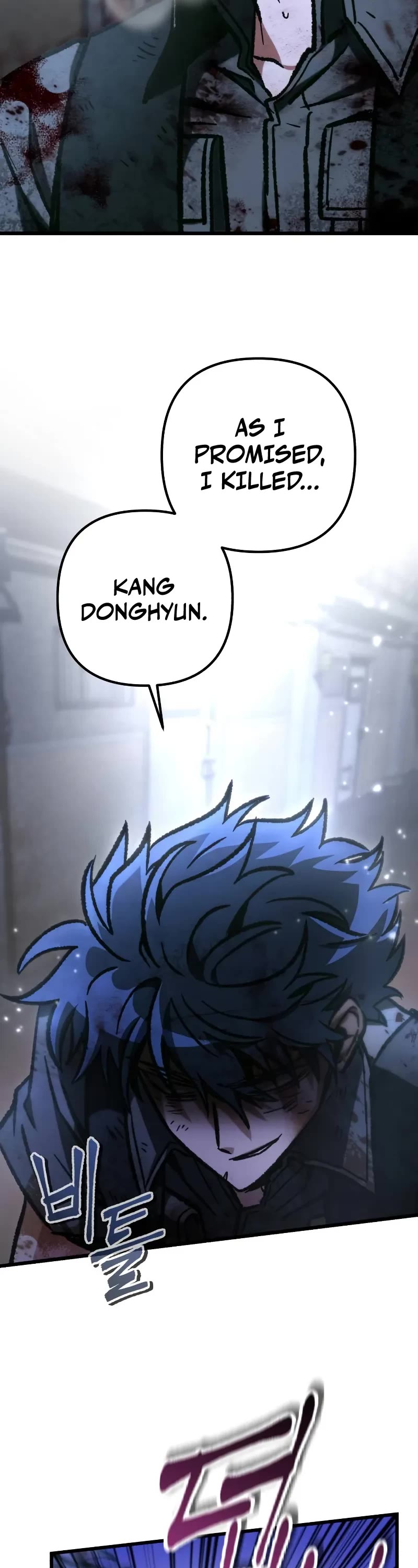 The Genius Assassin Who Takes it All chapter 69 page 41