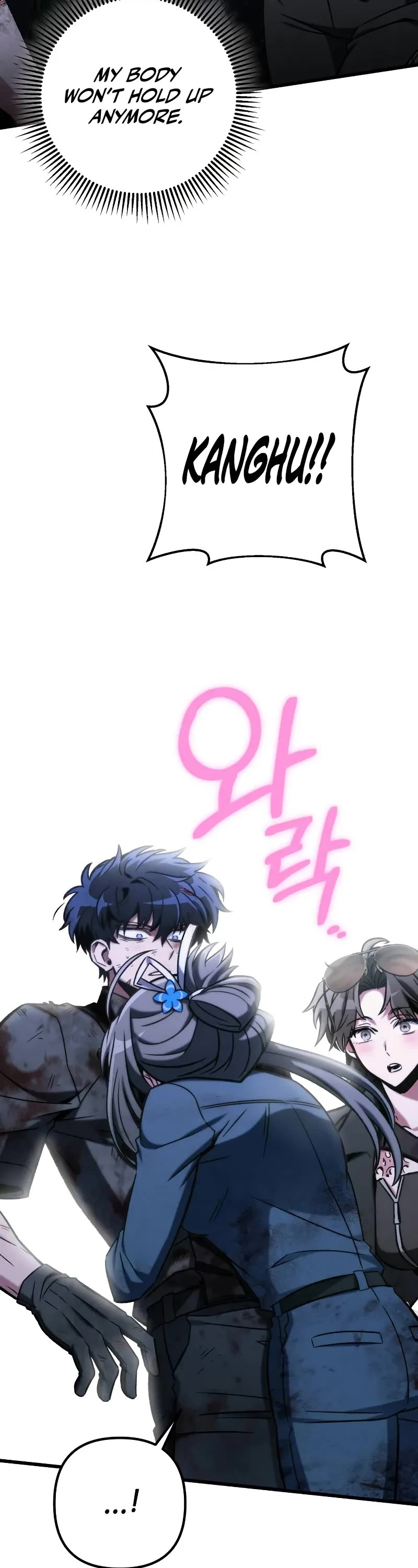 The Genius Assassin Who Takes it All chapter 69 page 43