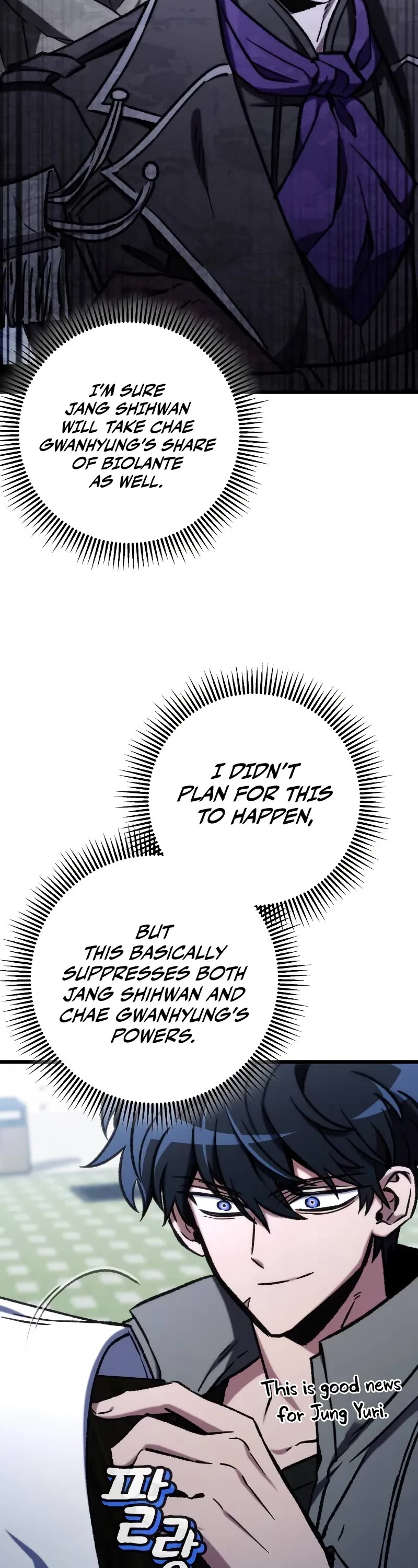 The Genius Assassin Who Takes it All chapter 69 page 58