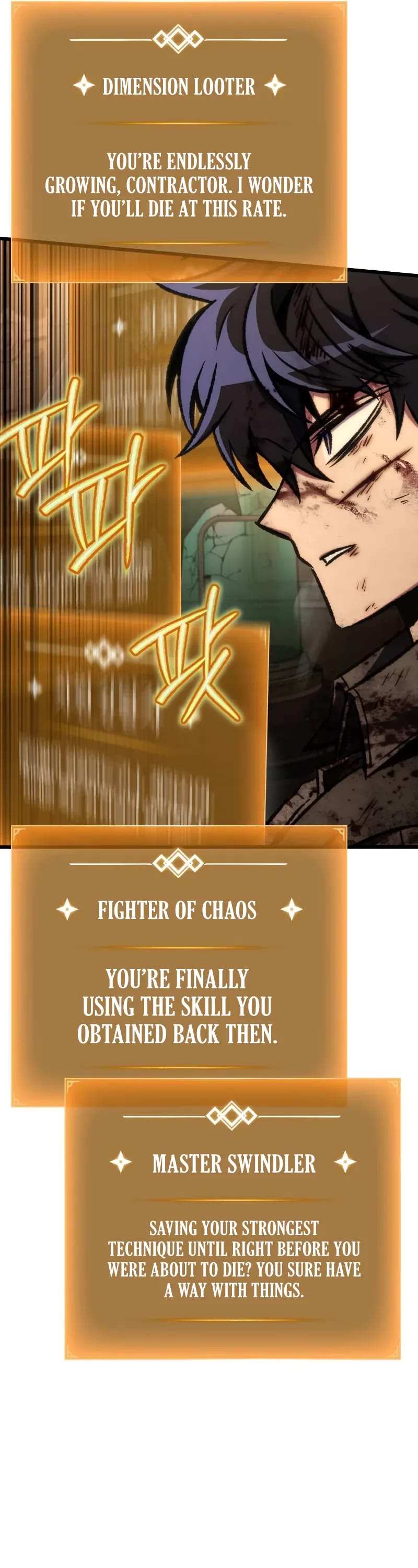 The Genius Assassin Who Takes it All chapter 69 page 7