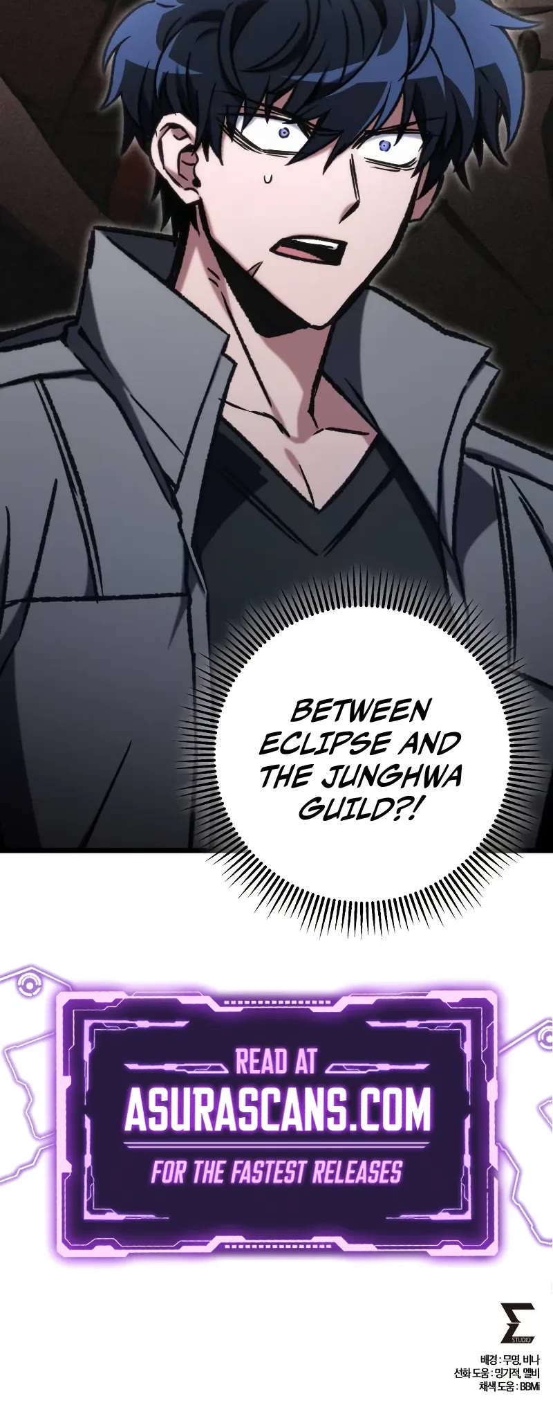 The Genius Assassin Who Takes it All chapter 69 page 71