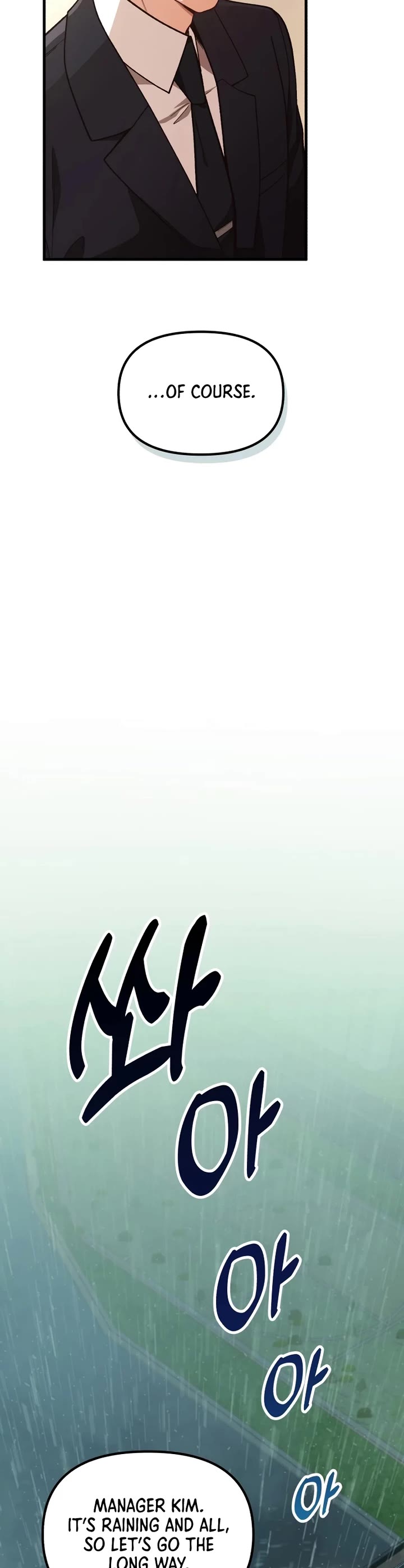 The Genius Wants to be Ordinary! chapter 1 page 16