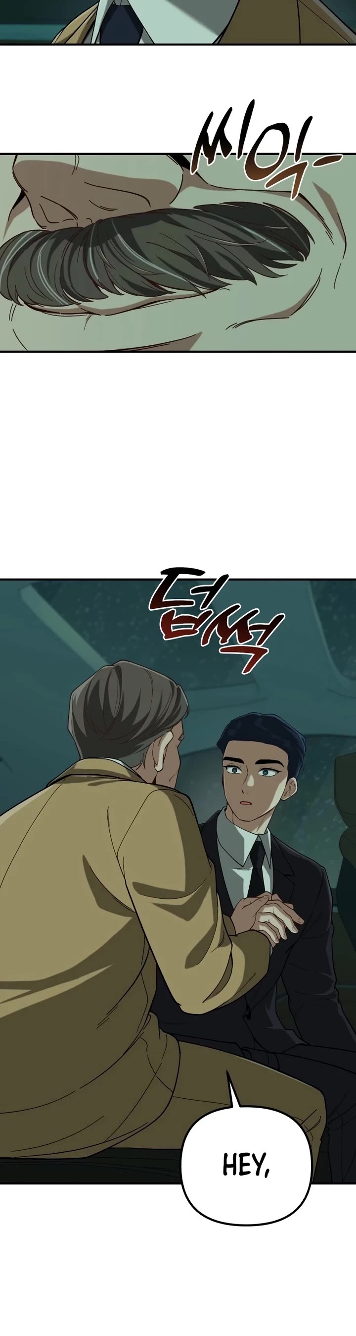 The Genius Wants to be Ordinary! chapter 1 page 26