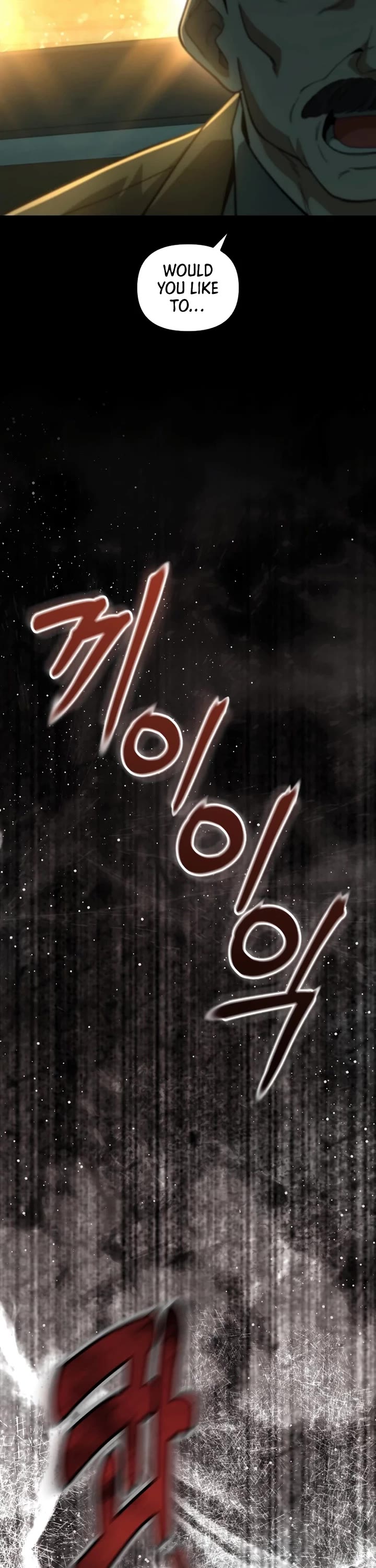 The Genius Wants to be Ordinary! chapter 1 page 28