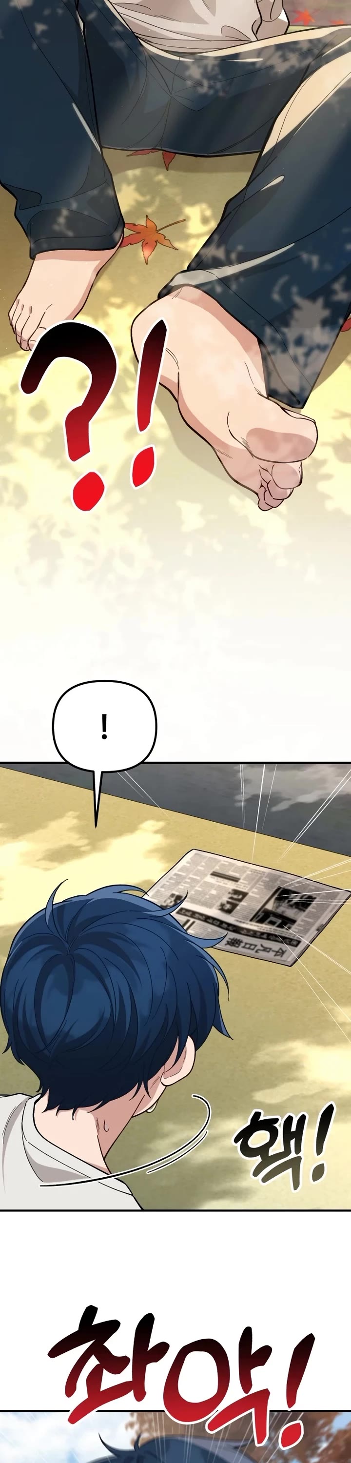 The Genius Wants to be Ordinary! chapter 1 page 37