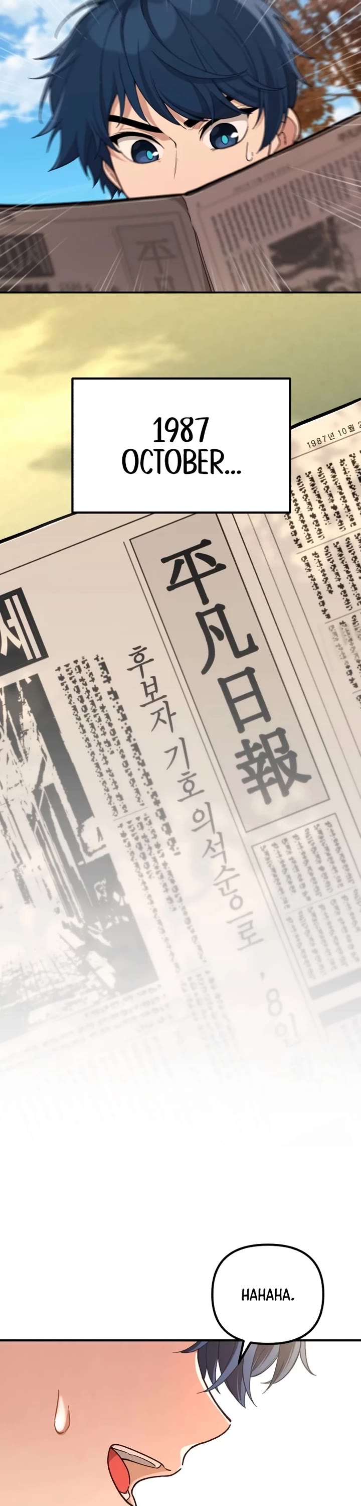 The Genius Wants to be Ordinary! chapter 1 page 38