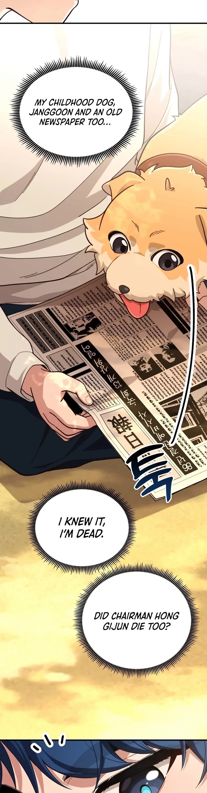 The Genius Wants to be Ordinary! chapter 1 page 39