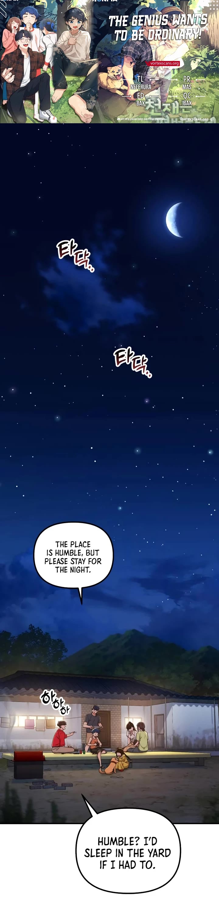 The Genius Wants to be Ordinary! chapter 10 page 1