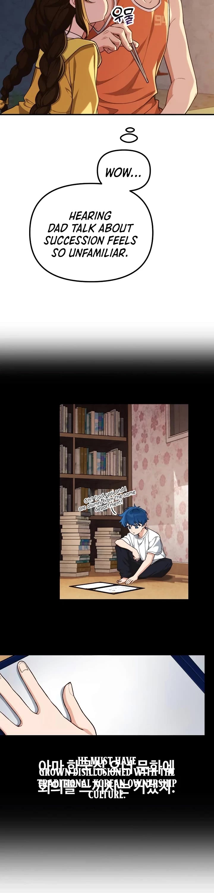 The Genius Wants to be Ordinary! chapter 10 page 10