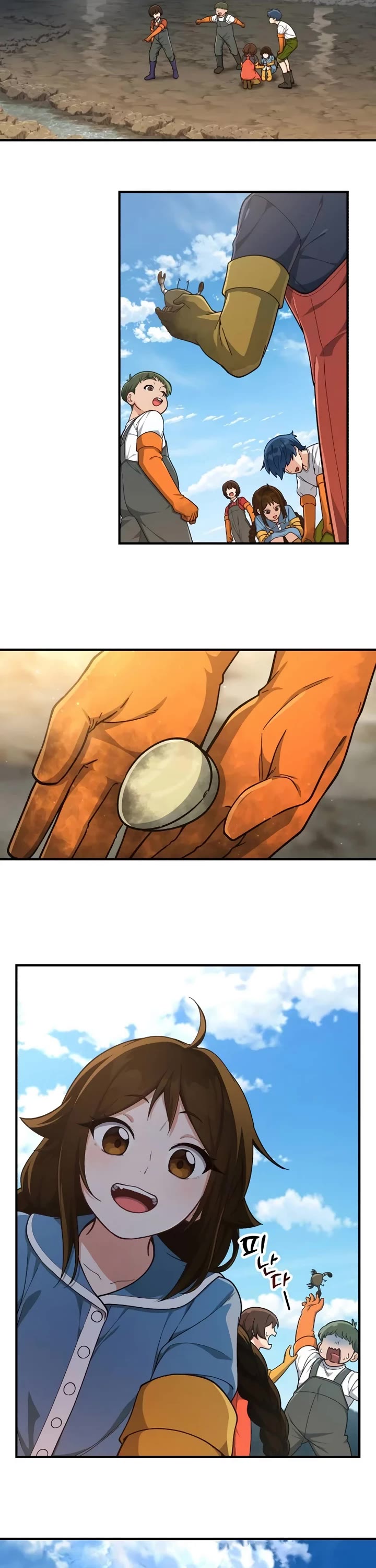 The Genius Wants to be Ordinary! chapter 11 page 30