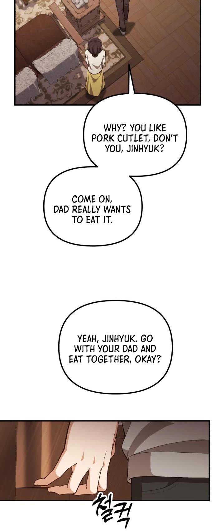 The Genius Wants to be Ordinary! chapter 12 page 11